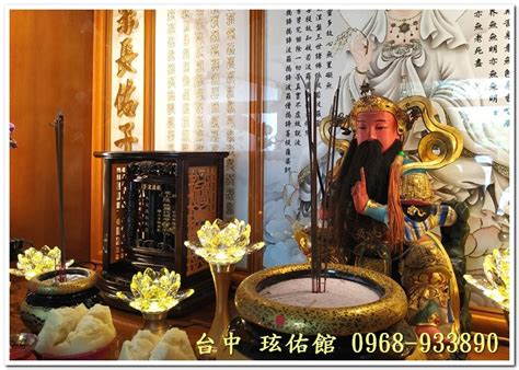 今年安神位方向|安神位的方法 – 神機妙算張太乙